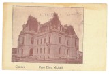 5777 - CRAIOVA, Dinu Mihail House, Romania - old postcard - unused