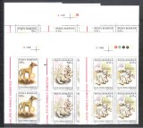 Romania.1994 Pui de animale domestice bloc 4 ZR.933, Nestampilat