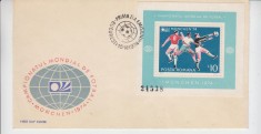 C12 - FDC Romania - CM de fotbal - Munchen 1974 - colita - LP 852 - 1974