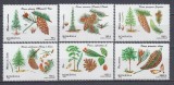 ROMANIA 1996 LP 1419 FLORA SERIE MNH