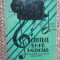 CANTECE SI SEMNE MUZICALE - MARCEL BOTEZ