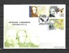 ROMANIA 2006 - ANIVERSARI - COMEMORARI PERSONALITATI (I), FDC - LP 1708, Stampilat