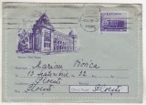 bnk ip Bucuresti - Palatul Postelor - circulat 1958