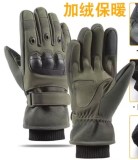 Mănusi de motocicletă pentru condus &icirc;n vreme rece