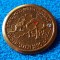 Insigna - Campionatul Mondial de Skat (ISPA) - AUSTRALIA 1990