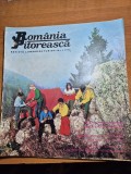 revista romania pitoreasca martie 1972 - articol judetul harghita,siriu