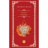 Doctor Faustus - Thomas Mann, RAO, 2013, Cartonata, 912 Pagini, Fictiune, Literatura Clasica, Romana