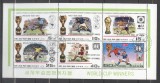 Korea 1978 Sport, Soccer, Football, perf. sheetlet, used T.231, Stampilat