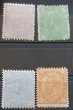 Romania 1894 - Carol l-Cifra in 4 colturi,filigran PR,Lp.49