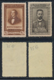 Rusia URSS 1951 serie 2 timbre neuzate MNH compozitori , muzica Mi. 70 euro