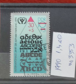 TS21 - Timbre serie DDR 1990 Mi3353