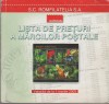 Lista de preturi a marcilor postale (2005)