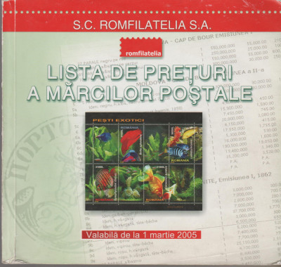 Lista de preturi a marcilor postale (2005) foto