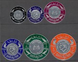 Sharjah.1966 Conferinta ptr. alimentatie HARTIE METALICA GY.54