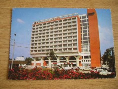 QW23 B - Carte postala - tematica turism - vedere - Romania - Baile Felix 1
