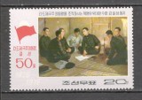 Coreea de Nord.1976 50 ani uniunea antiimperialista SC.171