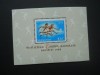 A2 1966 UNGARIA MNH, Nestampilat