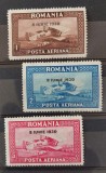 Romania 1930 - C.Raiu cu supratipar,filigran vertical