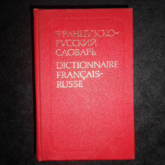 V. POTOZKY - DICTIONAR FRANCEZ-RUS (1983, ed. cartonata, 25.000 de cuvinte)