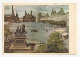 FS3 -Carte Postala - RUSIA - Moscova , Piata Rosie, necirculata