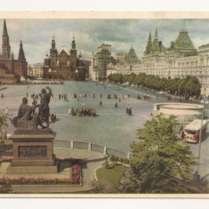 FS3 -Carte Postala - RUSIA - Moscova , Piata Rosie, necirculata