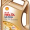 SHELL 550063071 Helix Ultra SP 0W-20 ulei de motor