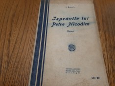 ISPRAVILE LUI PETRE NICODIM - V. Demetrius - B`ARG (desene)