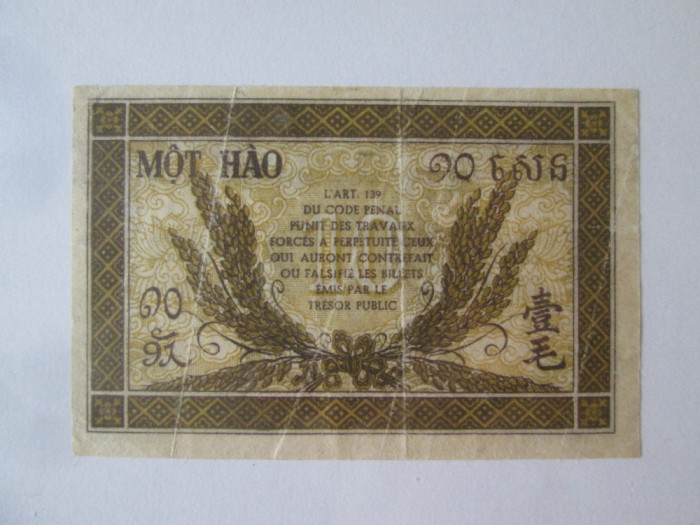 Indochina Franceza 10 Cents 1942