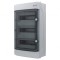 Carcasa pentru aparatura modulara IP65 gri deschis 36 moduli