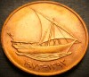 Moneda exotica 10 FILS FAO - EMIRATELE ARABE UNITE, anul 1973 * cod 3590, Asia
