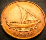 Cumpara ieftin Moneda exotica 10 FILS FAO - EMIRATELE ARABE UNITE, anul 1973 * cod 3590