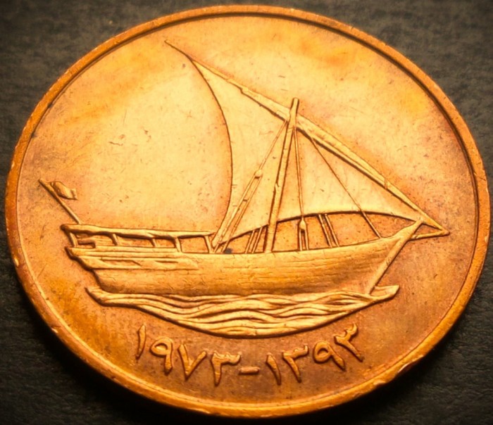 Moneda exotica 10 FILS FAO - EMIRATELE ARABE UNITE, anul 1973 * cod 3590