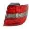 Stop spate lampa Mercedes Clasa B (W245) 05.2005-06.2011 BestAutoVest partea Dreapta exterior