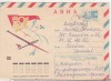 Bnk ip URSS 1973 - aviatie - 50 de ani de planorism sovietic - circulat spre Romania, Dupa 1950