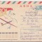 bnk ip URSS 1973 - aviatie - 50 de ani de planorism sovietic - circulat spre Romania