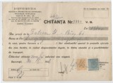 Romania, Distributia, Societate Anonima pentru distribuirea Produselor Petrolului, Chitanta, Bucuresti, 1948