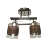 Lustra SFY 80179/2B