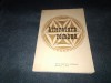 LITERATURA ROMANA MANUAL PENTRU ANUL II LICEU 1973, Clasa 10, Limba Romana
