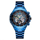Cumpara ieftin Ceas barbatesc Winner CS1756, automatic, otel inoxidabil, albastru, cadran negru-argintiu