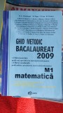 Cumpara ieftin GHID METODIC BACALAUREAT M1 MATEMATICA TEORETICA VOCATIONALA