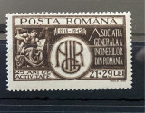 ROMANIA 1943 LP 157 A.G.I.R. serie MNH, Nestampilat