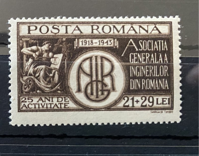 ROMANIA 1943 LP 157 A.G.I.R. serie MNH foto