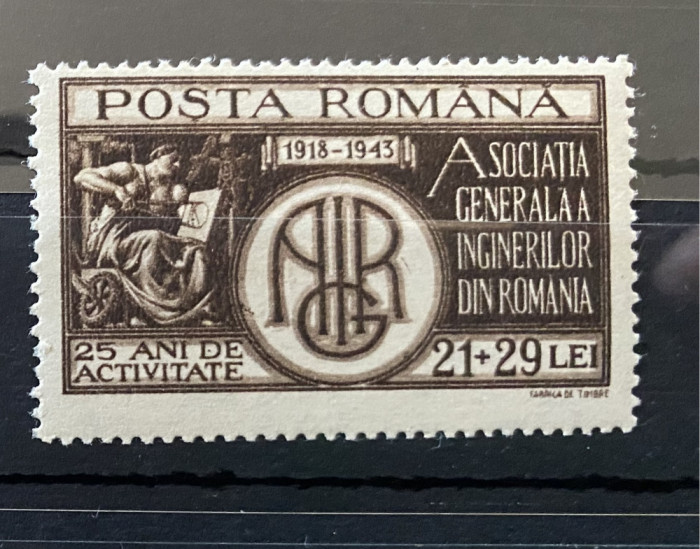 ROMANIA 1943 LP 157 A.G.I.R. serie MNH
