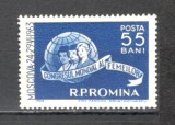 Romania.1963 Congres mondial al femeilor ZR.190