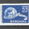 Romania.1963 Congres mondial al femeilor ZR.190
