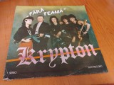 Krypton. Fără teamă. Vinil