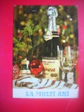 HOPCT 25063 SAMPANIE ZAREA -- FELICITARE CRACIUN / AN NOU -CP VECHE -IP--INTREG POSTAL - ROMANIA - CIRCULATA
