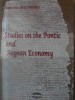 Studies on the Pontic and Aegean Economy - Octavian Bounegru, 2009, Casa Editoriala Demiurg, Istorie Economica, Limba Engleza