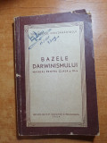 bazele darwinismului - manual pentru clasa a 9-a - din anul 1954