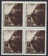 Romania 1952 - LP 294 - Ziua Feroviarilor (supratipar)- bloc de 4 - MNH foto